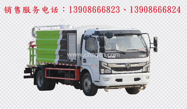 東風多利卡多功能抑塵車