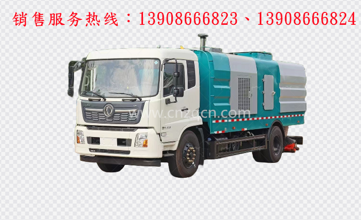 東風(fēng)天錦吸塵車