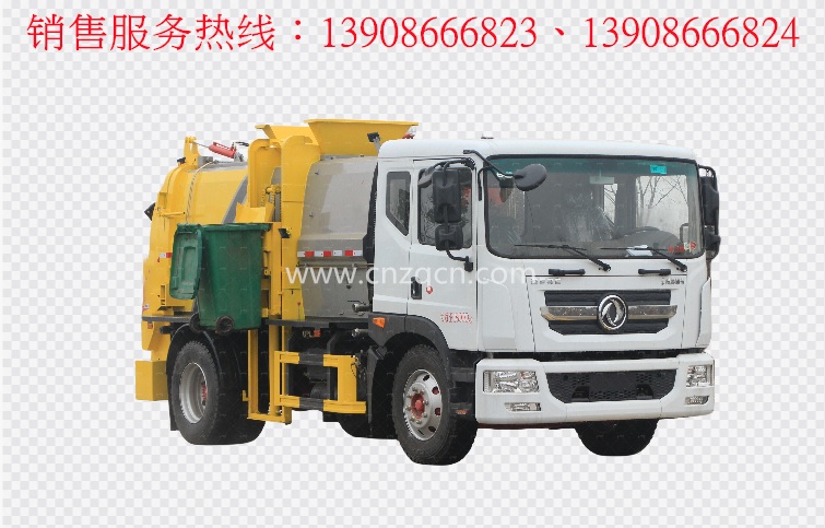 東風多利卡D9餐廚垃圾車(方罐)