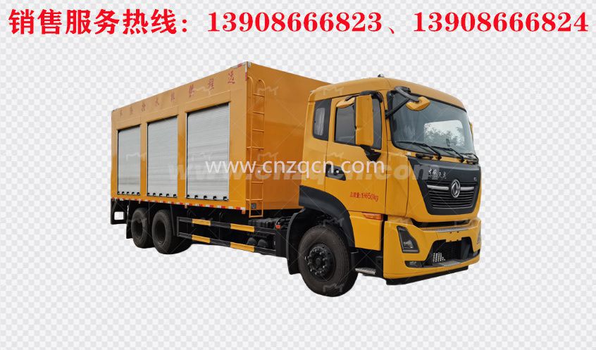 東風天龍后雙橋遠程供排水搶險車