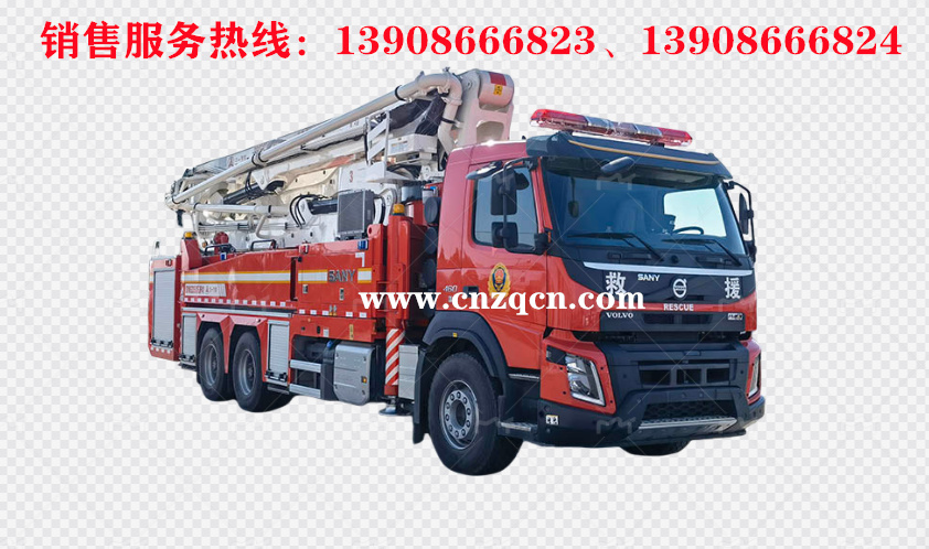 沃爾沃volvo后雙橋舉高噴射消防車