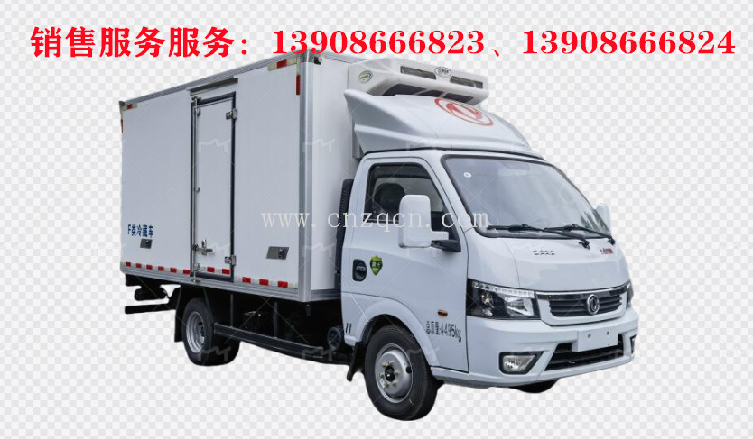 東風(fēng)逸途冷藏車