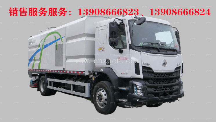 東風柳汽道路污染清除車