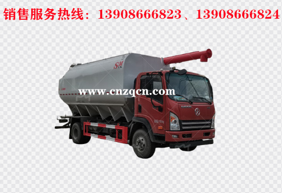 大運祥龍散裝飼料運輸車