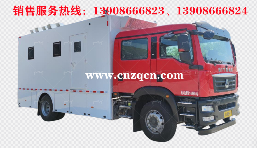 重汽汕德卡單橋后勤應急保障餐車