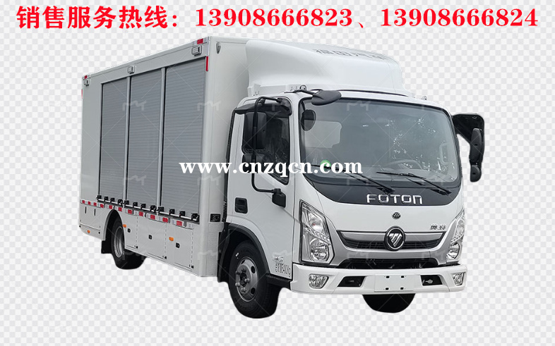 福田奧鈴應急裝備車