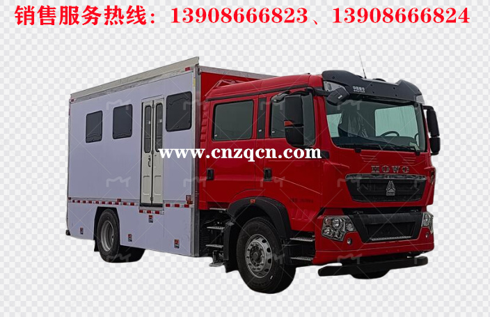 重汽豪沃單橋應急裝備車