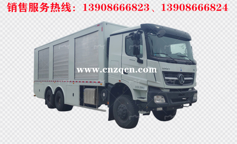 北奔重卡后雙橋應急裝備車