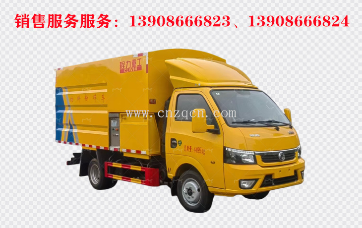 東風途逸小型物料粉碎車