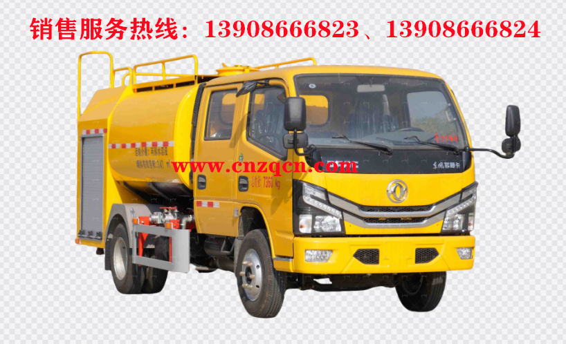 東風小多利卡雙排消防灑水車