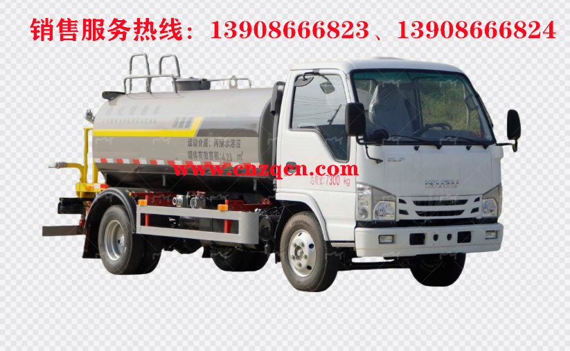 慶鈴五十鈴消防灑水車