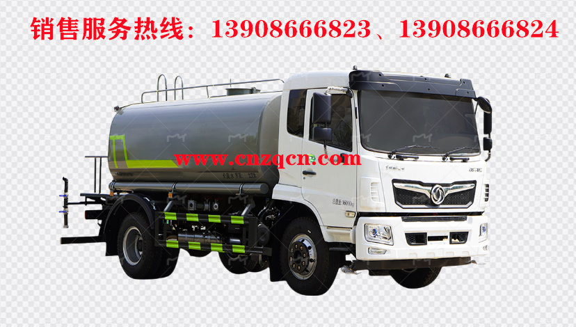 東風福瑞卡F9消防灑水車